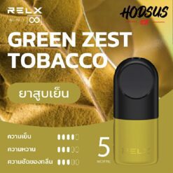 Relx Infinity Single Pod กลิ่นยาสูบเย็น