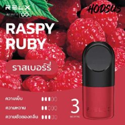 Relx Infinity Single Pod กลิ่นราสเบอร์รี่