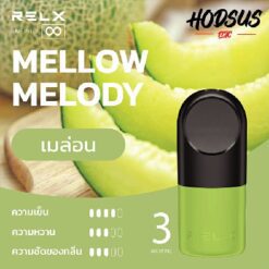 Relx Infinity Single Pod กลิ่นเมล่อน