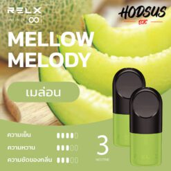 Relx Infinity Duo Pod กลิ่นเมล่อน