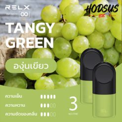 Relx Infinity Duo Pod กลิ่นองุ่นเขียว