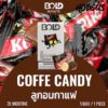 Infinity BOLD Kopiko candy