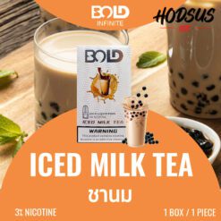 Infinity BOLD Milk tea