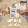 Infinity BOLD Soy milk