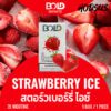 Infinity BOLD Strawberry