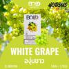 Infinity BOLD White grape