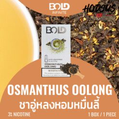 Infinity BOLD Osmanthus Oolong