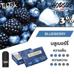 INFY TikTok Blueberry