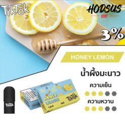 INFY TikTok Honey Lemon