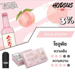 INFY TikTok SOJU Peach