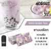 INFY TikTok Taro Boba Tea