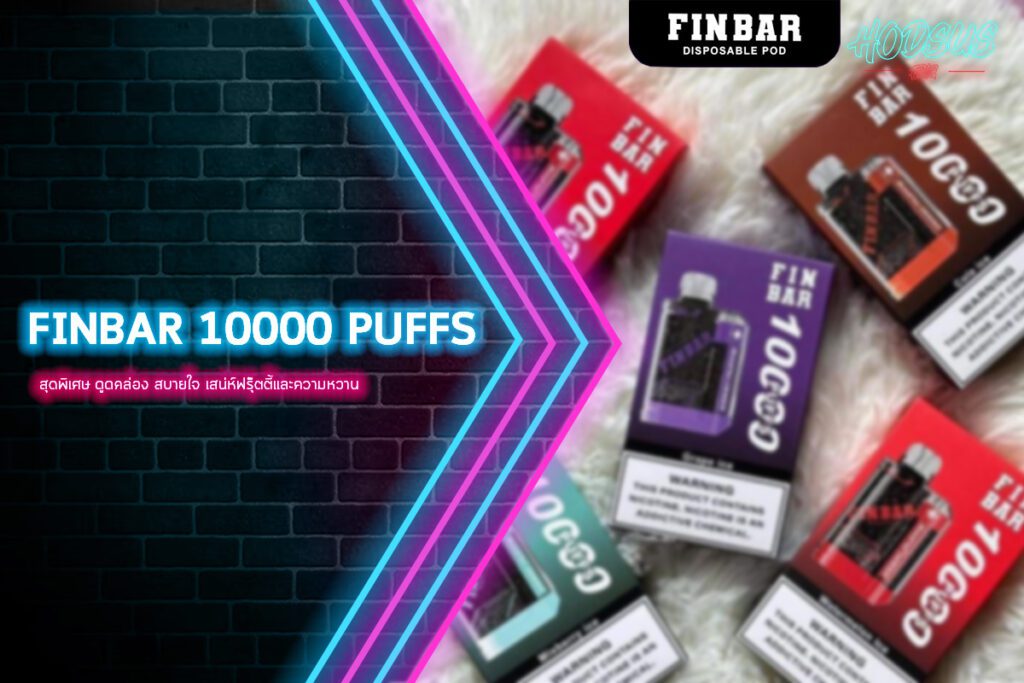 Finbar 10000 Puffs