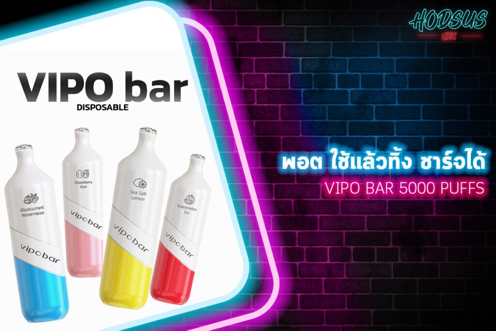 Vipo Bar 5000 Puffs